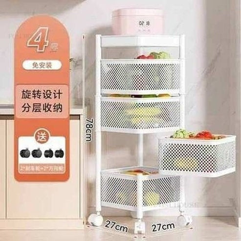 Multipurpose Rotating Kitchen Trolley with Wheels