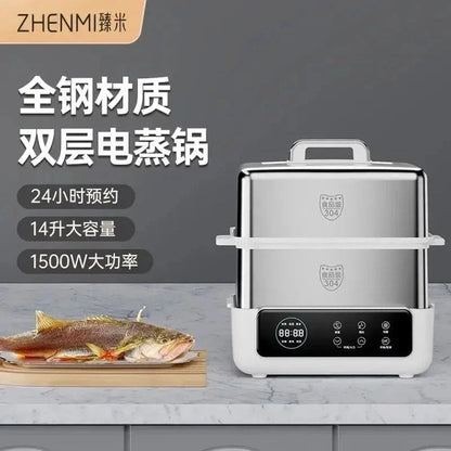 220V Foldable Electric Food Steamers with Large Capacity and Multi-Layer Design