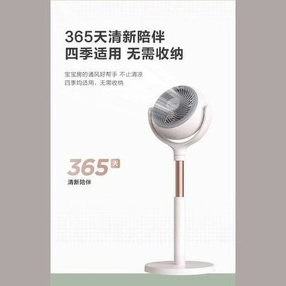 Dc Energy-saving Air Circulation Portable Fan