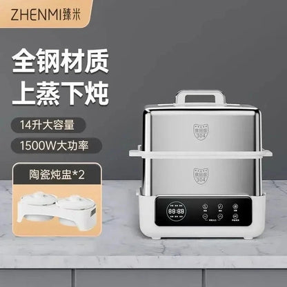220V Foldable Electric Food Steamers with Large Capacity and Multi-Layer Design