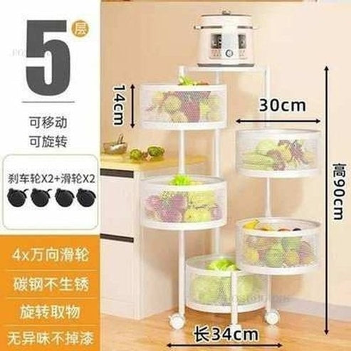 Multipurpose Rotating Kitchen Trolley with Wheels