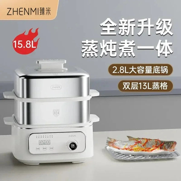 220V Foldable Electric Food Steamers with Large Capacity and Multi-Layer Design