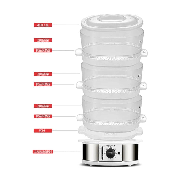 220V Multi-Layer Electric Food Steamer