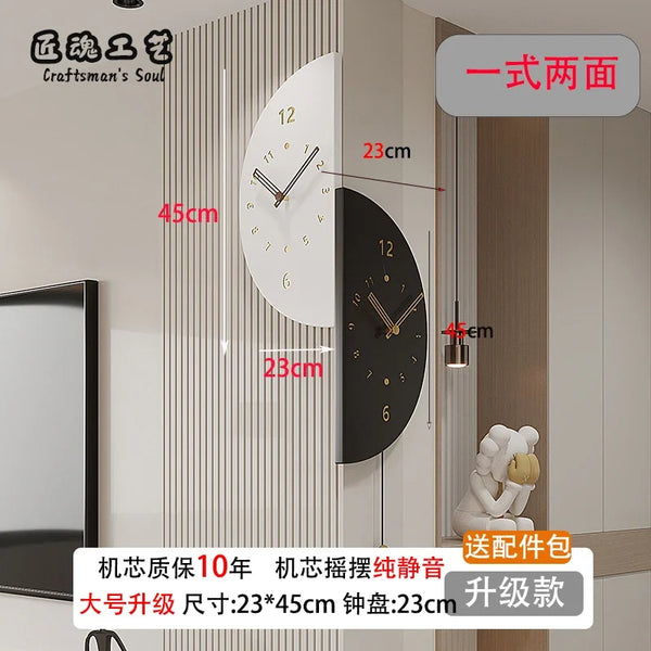 Minimalist Silent Wall Clock for Living Room