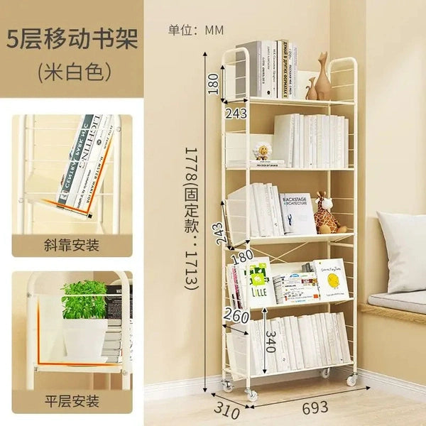 Bookshelves, Floor-to-Ceiling Mobile Carts, Simple Multi-layer Wrought Iron Cabinets