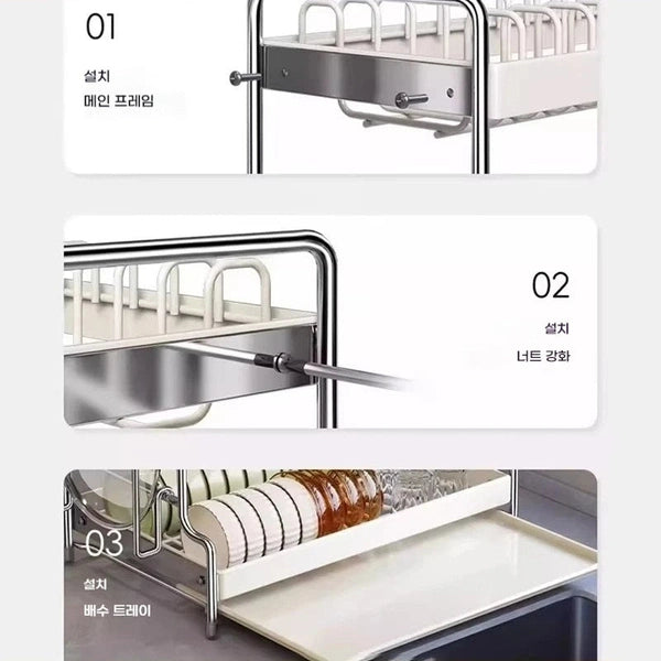 2 Tiers Drainer Of Stainless Steel Dishes Storage Sink Draining Rack