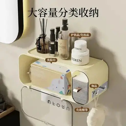 Versatile Waterproof Wall-Mounted Toilet Paper Holder