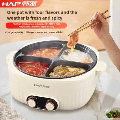 Mandarin Ducks Electric Hot Pot – Four Palace Grid Household Steaming