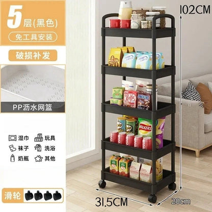 Multi-Layer Trolley Rack, Trolley Organizer, Mobile Bathroom Storage