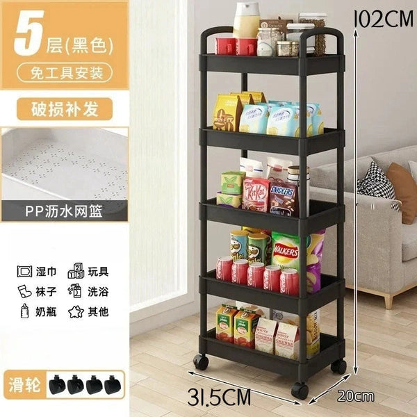 Multi-Layer Trolley Rack, Trolley Organizer, Mobile Bathroom Storage