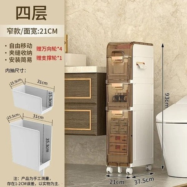 Multi-Layer Floor-to-Ceiling Storage Cabinet | Versatile Kitchen & Bathroom Organizer