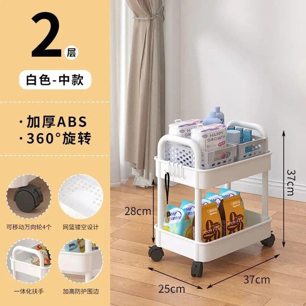 Mobile Rolling Storage Cart with Wheels - Multi-Layer Shelf for Kitchen, Bathroom, Bedroom