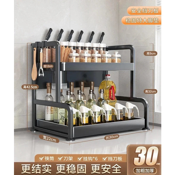 Kitchen Shelf Seasoning Table Multifunctional Household Seasoning Salt Seasoning Jar Storage Box Shelf