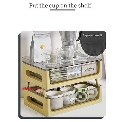 Coffee Cup Storage Rack Living Room Sundries Organizer · Dondepiso