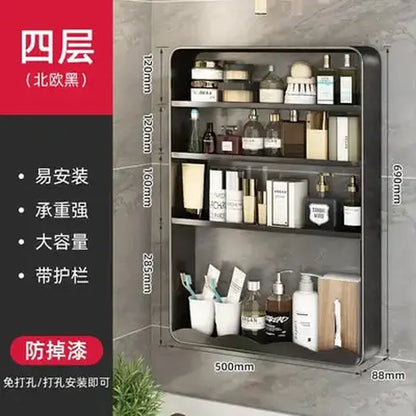 Light Luxury Wall-mounted Shelving Bathroom Organizer