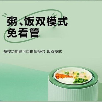 Mini Electric Rice Cooker Boiler Patting pot Noodles Porridge Insulation Aluminium Alloy Non Stick 1.5L 350w. Food Cookers & Steamers. Type: Rice Cookers.