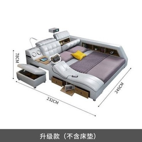 Light Luxury Leather Multi-functional Intelligent Projection Bed Modern Simple 1.8 Double Bed Storage Wedding Bed. Decor. Type: Beds & Bed Frames.