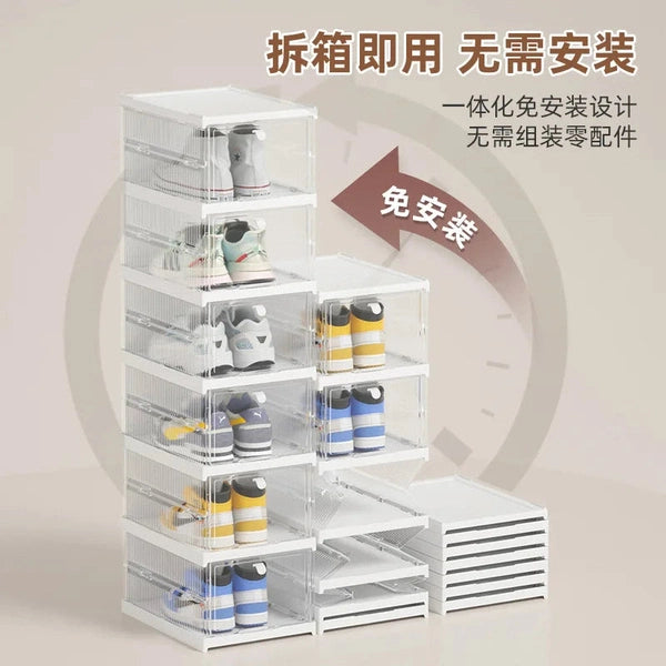 Multi-Pair Foldable Shoe Box