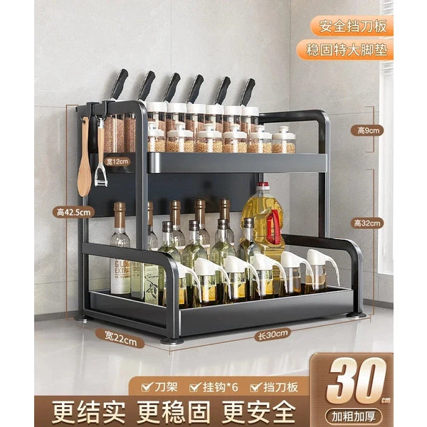 Kitchen Shelf Seasoning Table Multifunctional Household Seasoning Salt Seasoning Jar Storage Box Shelf