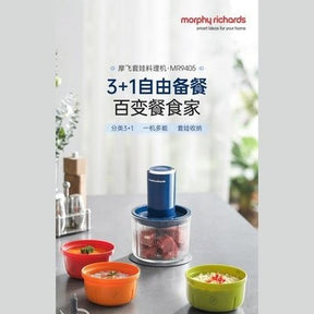 XIAOMI MORPHY RICHARDS Electric Meat Grinder High Speed Food Processor 220V Multifunction Vegetables Chopper With 4 Bowls. Type: Food Grinders & Mills