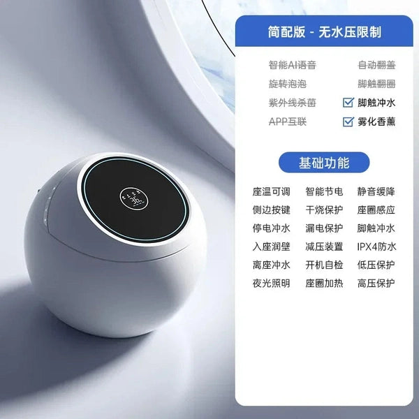 Voice-Activated Smart Toilet with Dual Waterway