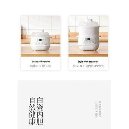 1L Mini Electric Stew Pot Ceramic Healthy Bird's Nest Electric Stew Cup Household Waterproof Multi-function Small Pot. Kitchen Appliances: Food Cookers ans Steamers.