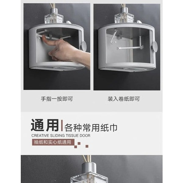 Elegant Wall-Mounted Waterproof Toilet Roll Holder Paper Dispenser