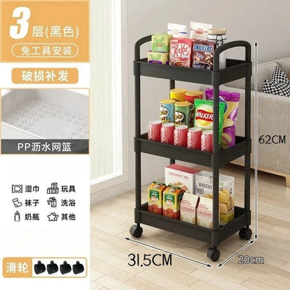 Multi-Layer Trolley Rack, Trolley Organizer, Mobile Bathroom Storage