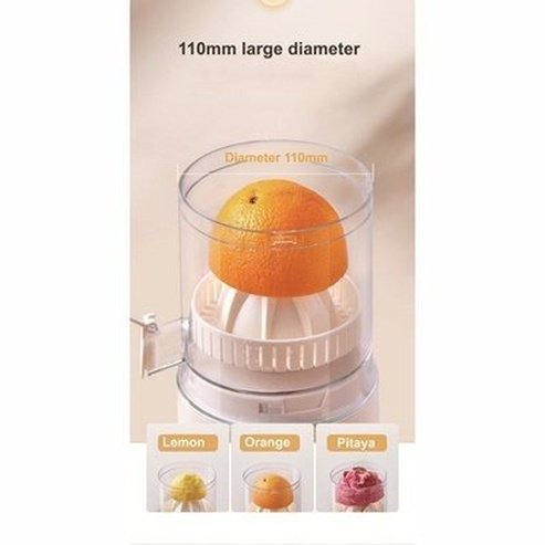 1500mAh Wireless Slow Juicer Orange Lemon Juicer Juice Separator Portable USB Charge Fruit Extractor Squeezer Pressure. Kitchen Appliances. Type: Juicers.