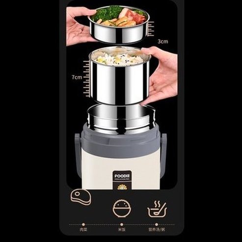 USB Multi-layer Insulated Lunch Box Double Layer Heated Bento Box Portable Sealed Stainless Steel Food Warmer Rice Cooker.  Type: Lunch Boxes & Totes.