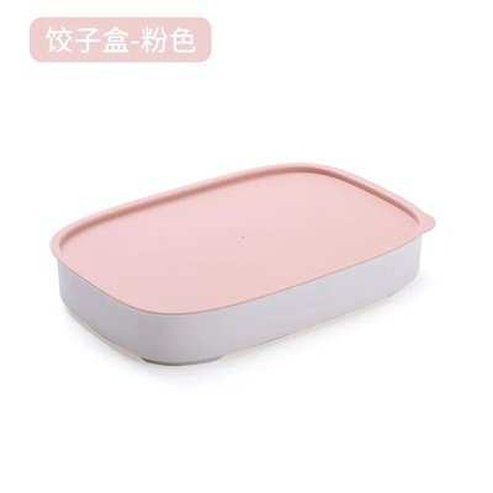 Storage Box with Cover