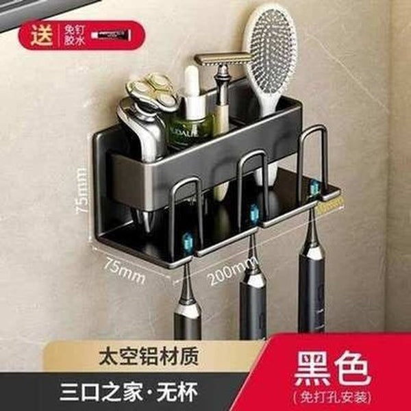 Toothbrush rack Bathroom perforation-free mouthwash cup