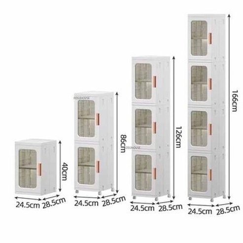 Ultra-narrow Bathroom Cabinet Floor Folding