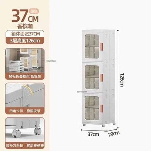 Ultra-narrow Bathroom Cabinet Floor Folding