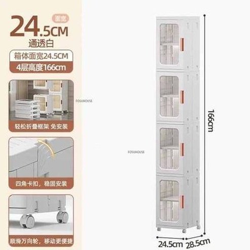 Ultra-narrow Bathroom Cabinet Floor Folding