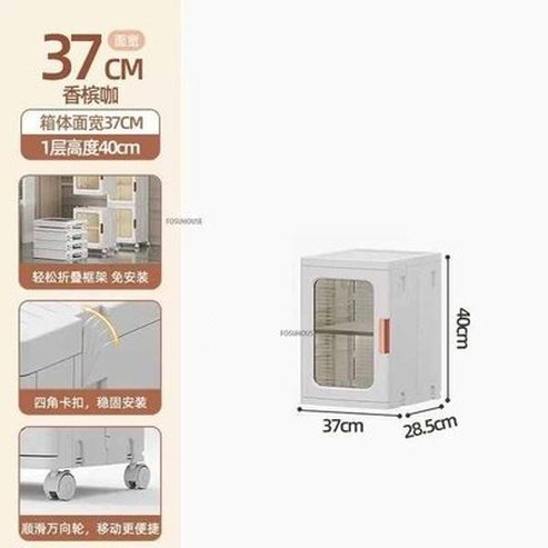 Ultra-narrow Bathroom Cabinet Floor Folding