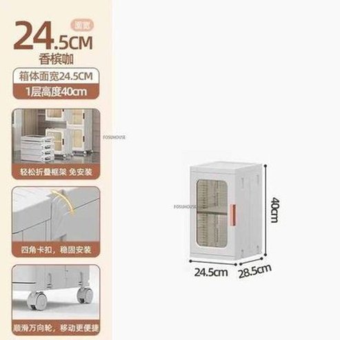 Ultra-narrow Bathroom Cabinet Floor Folding