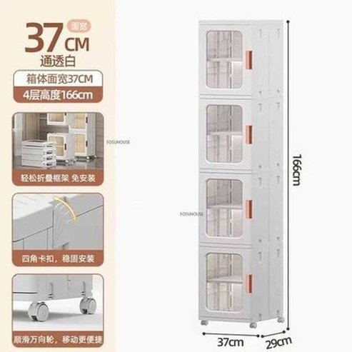 Ultra-narrow Bathroom Cabinet Floor Folding