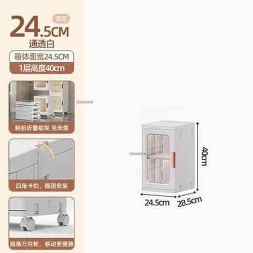 Ultra-narrow Bathroom Cabinet Floor Folding