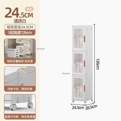 Ultra-narrow Bathroom Cabinet Floor Folding