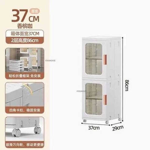 Ultra-narrow Bathroom Cabinet Floor Folding