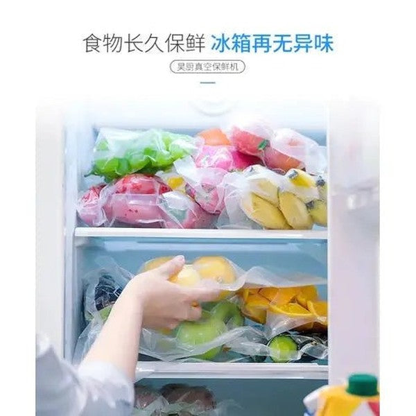 Vacuum Sealing Machine: Wet & Dry Extraction