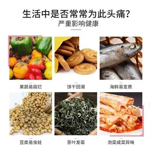 Vacuum Sealing Machine: Wet & Dry Extraction