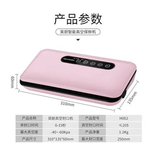 Vacuum Sealing Machine: Wet & Dry Extraction