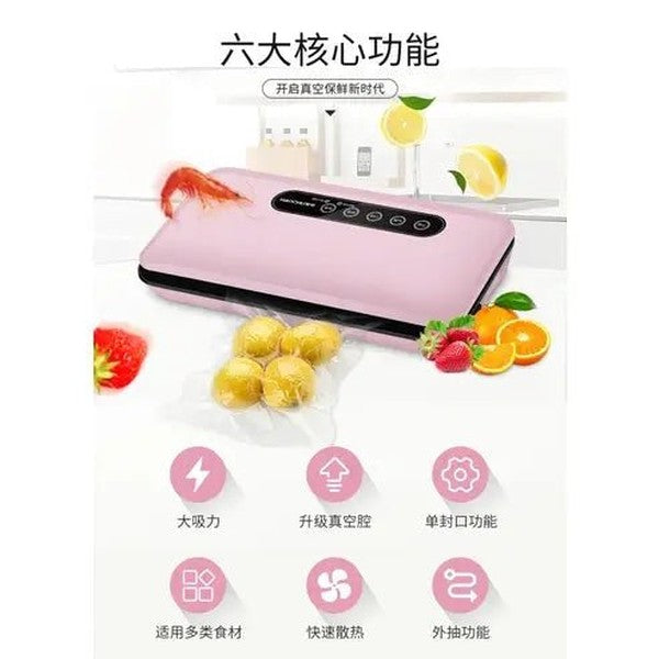 Vacuum Sealing Machine: Wet & Dry Extraction