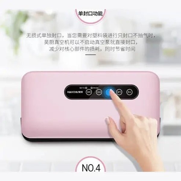 Vacuum Sealing Machine: Wet & Dry Extraction