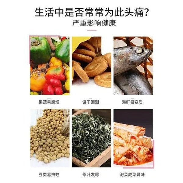 Vacuum Sealing Machine: Wet & Dry Extraction