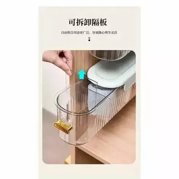 Wall-hanging Underwear Storage Box Wardrobe Cabinet Desktop Side