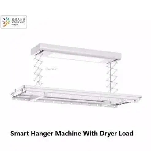 Xiaomi Mijia Smart Indoor Clothes Drying Hanger Machine