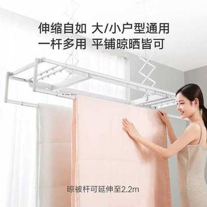 Xiaomi Mijia Smart Indoor Clothes Drying Hanger Machine